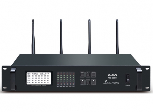 無線數字會議主機 WP-7000