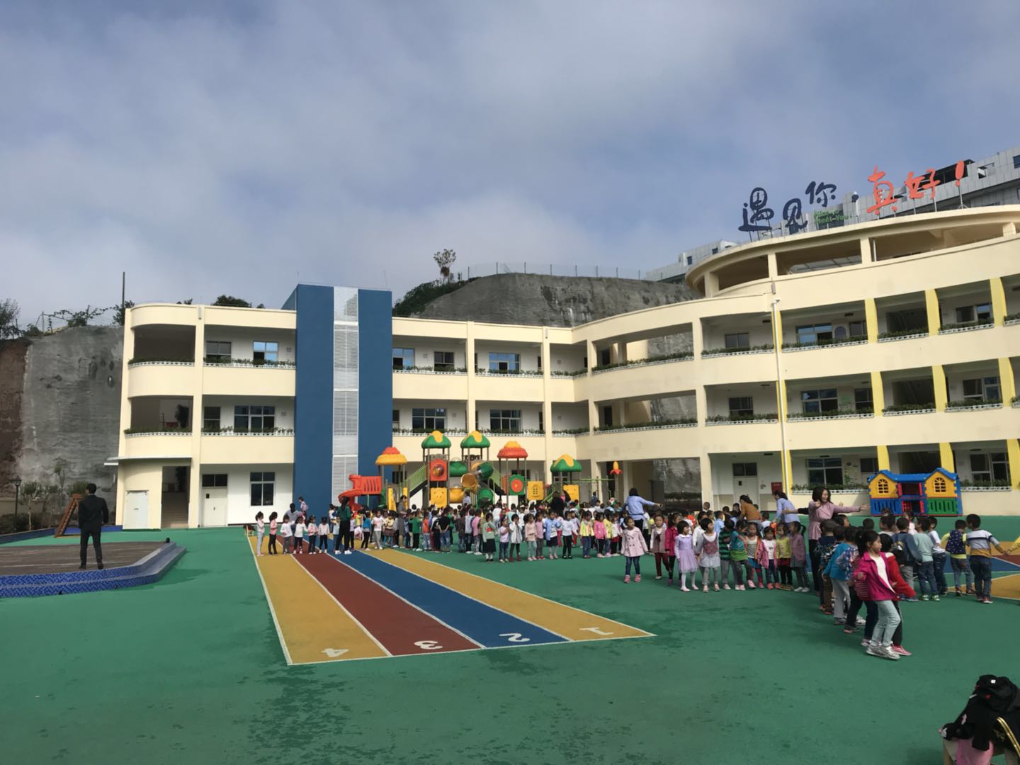 公共廣播绿巨人影院官网廠家 公共廣播绿巨人影院官网廠家