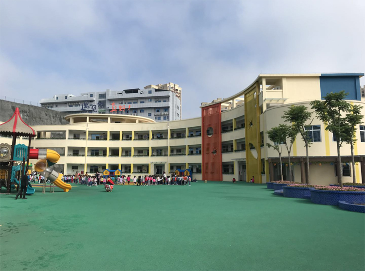 公共廣播绿巨人影院官网價格 公共廣播绿巨人影院官网價格