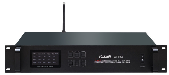 數字會議 數字會議